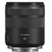 CANON RF 85MM F2 MACRO IS STM - Grande Marvin