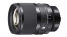 SIGMA 50MM F1.4 DG DN SONY E-MOUNT - Grande Marvin