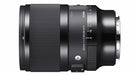 SIGMA 50MM F1.4 DG DN SONY E-MOUNT - Grande Marvin