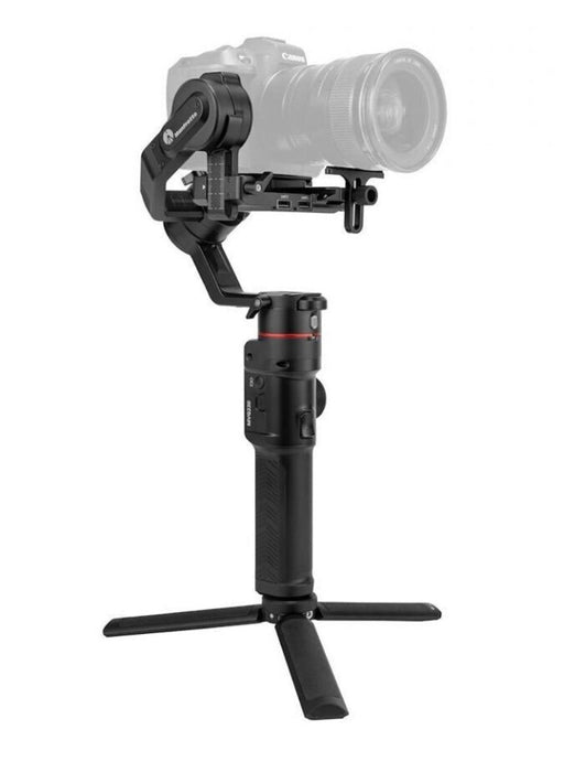 MANFROTTO GIMBAL 220 - Grande Marvin