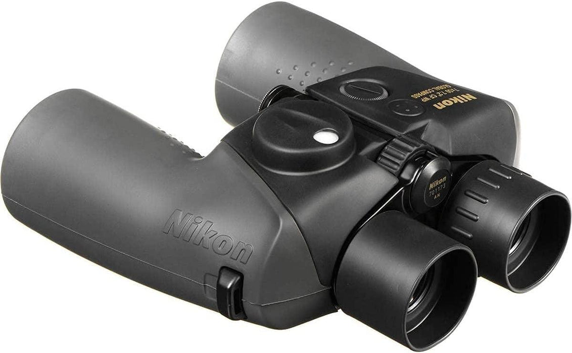 Binocolo 7x50 professionale con bussola CODICE 001.26.754.00 Tracolla Binocolo 7x50 professionale con bussola CODICE 001.26.754.00 Tracolla