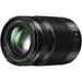 PANASONIC 35-100MM F2.8 II G VARIO - Grande Marvin