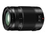 PANASONIC 35-100MM F2.8 II G VARIO - Grande Marvin