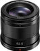 PANASONIC 42.5MM F1.7 ASPH.OIS - Grande Marvin