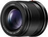 PANASONIC 42.5MM F1.7 ASPH.OIS - Grande Marvin