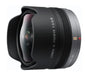 PANASONIC 8/3.5 FISHEYE LUMIX - Grande Marvin