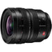 PANASONIC S16-35MM F4 - Grande Marvin